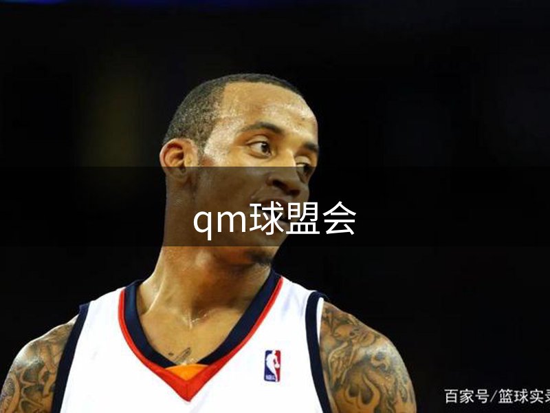 企业形象